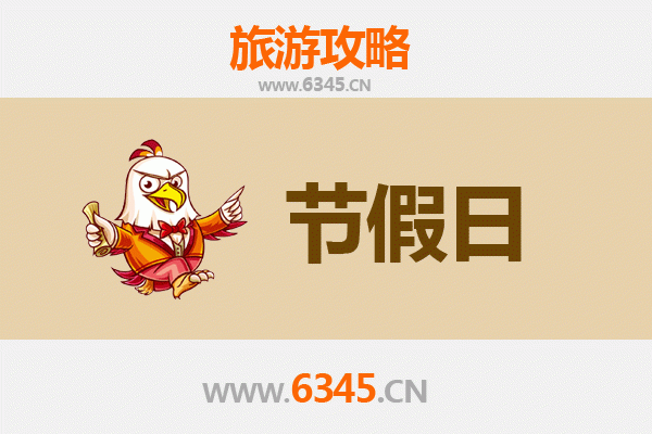 邢台隆尧出发：承德避暑山庄清凉之旅全攻略