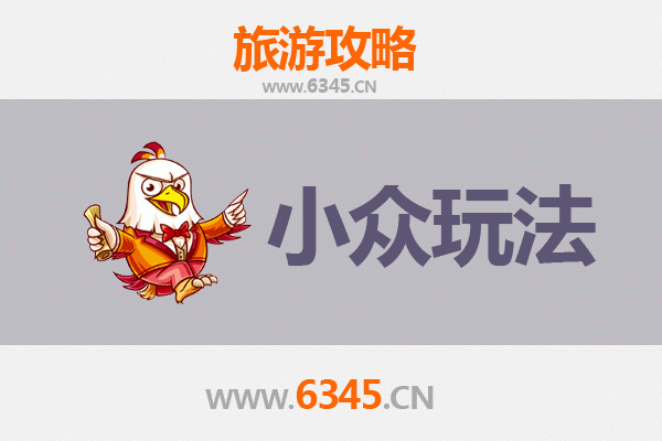 邢台隆尧小众探秘：解锁非传统旅行体验